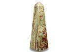 Polished Green Banded Calcite Obelisk - Pakistan #266208-1